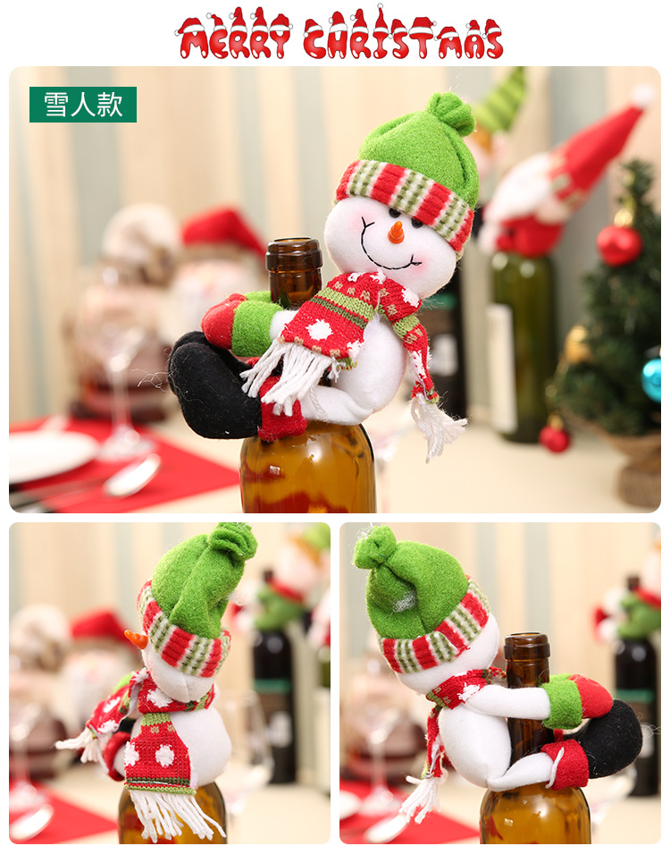 (3入)聖誕家居裝飾品 聖誕老人雪人酒瓶套 中號酒瓶裝飾品3