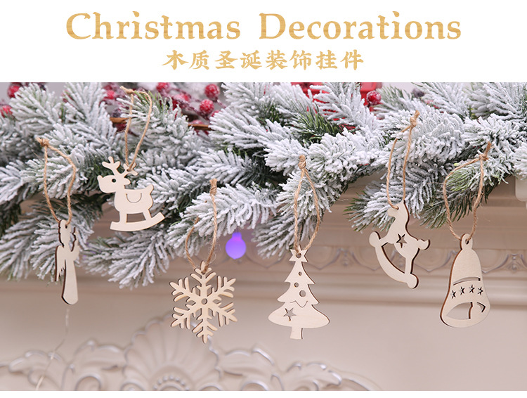 聖誕節必備 聖誕樹創意木質吊飾 麻繩小吊飾 聖誕裝飾用品 10片裝0